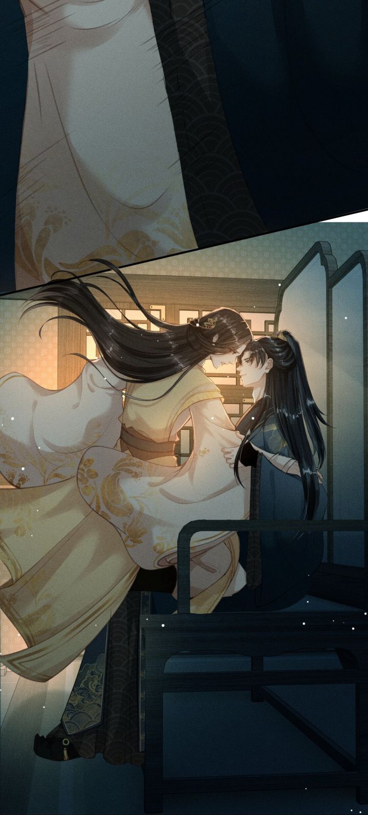 Đan Tiêu Vạn Dặm Chapter 1 - Trang 4