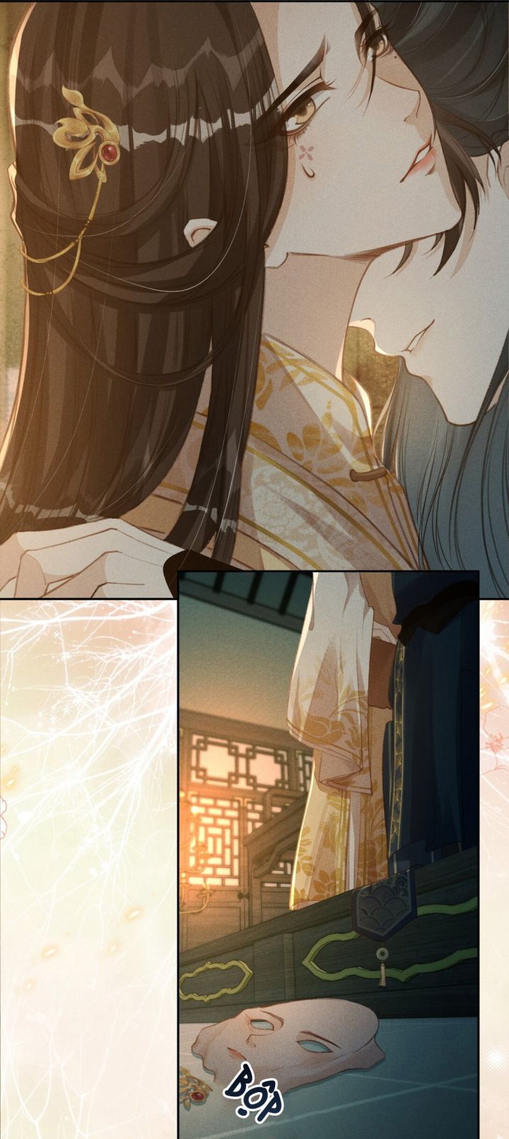 Đan Tiêu Vạn Dặm Chapter 1 - Trang 4