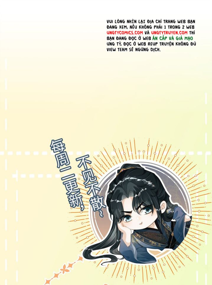 Đan Tiêu Vạn Dặm Chapter 1 - Trang 4