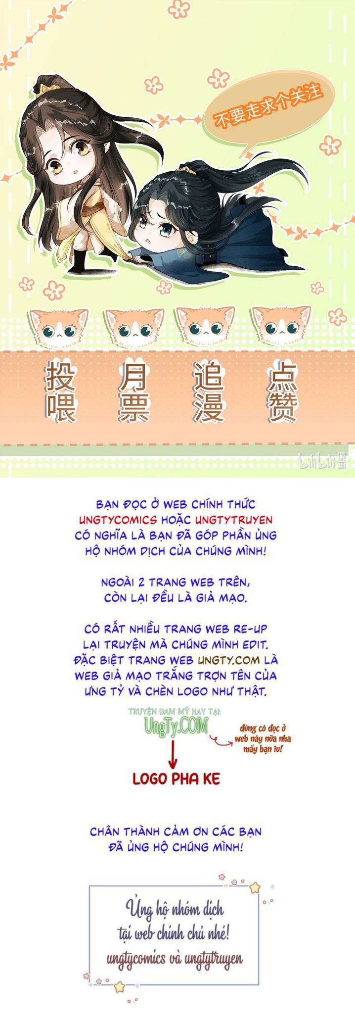 Đan Tiêu Vạn Dặm Chapter 1 - Trang 4