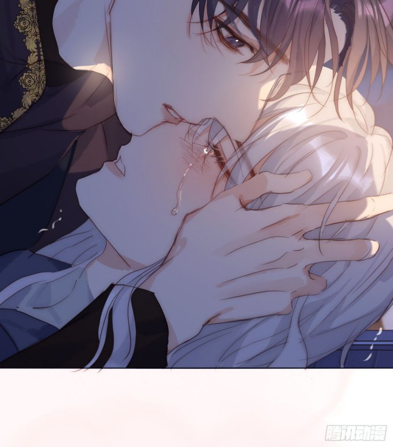 Thỉnh Cùng Ta Đồng Miên Chap 87 - Trang 3