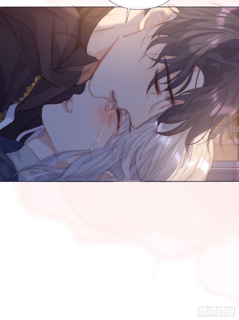 Thỉnh Cùng Ta Đồng Miên Chap 87 - Trang 3