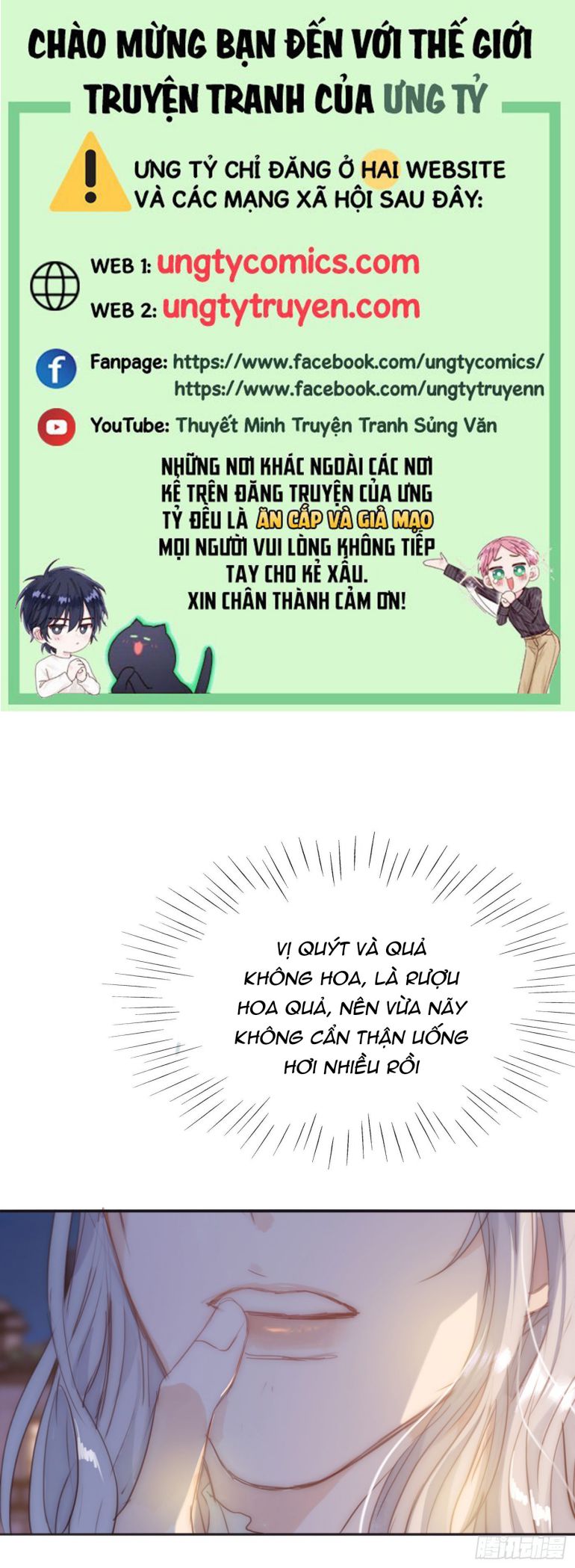 Thỉnh Cùng Ta Đồng Miên Chap 87 - Trang 3