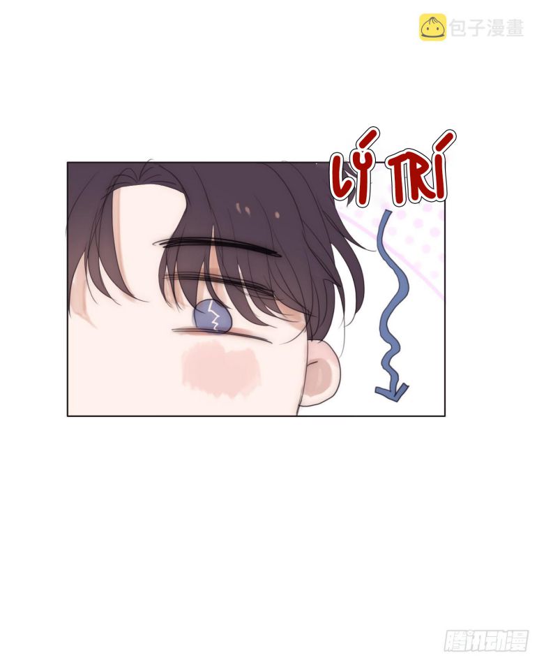 Thỉnh Cùng Ta Đồng Miên Chap 87 - Trang 3