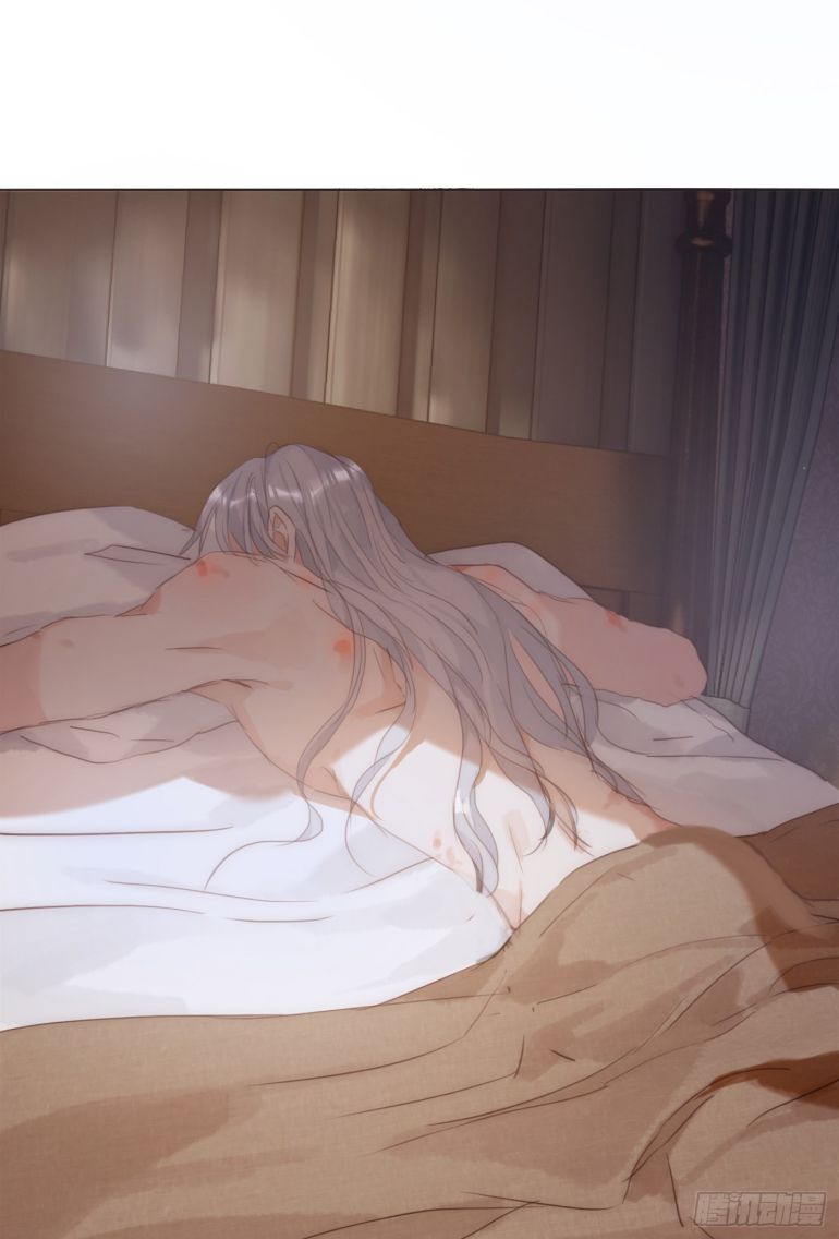 Thỉnh Cùng Ta Đồng Miên Chap 87 - Trang 3