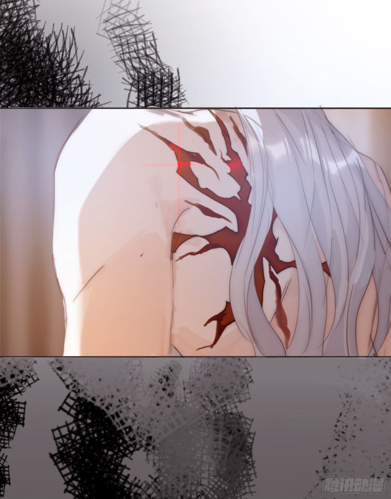 Thỉnh Cùng Ta Đồng Miên Chap 87 - Trang 3
