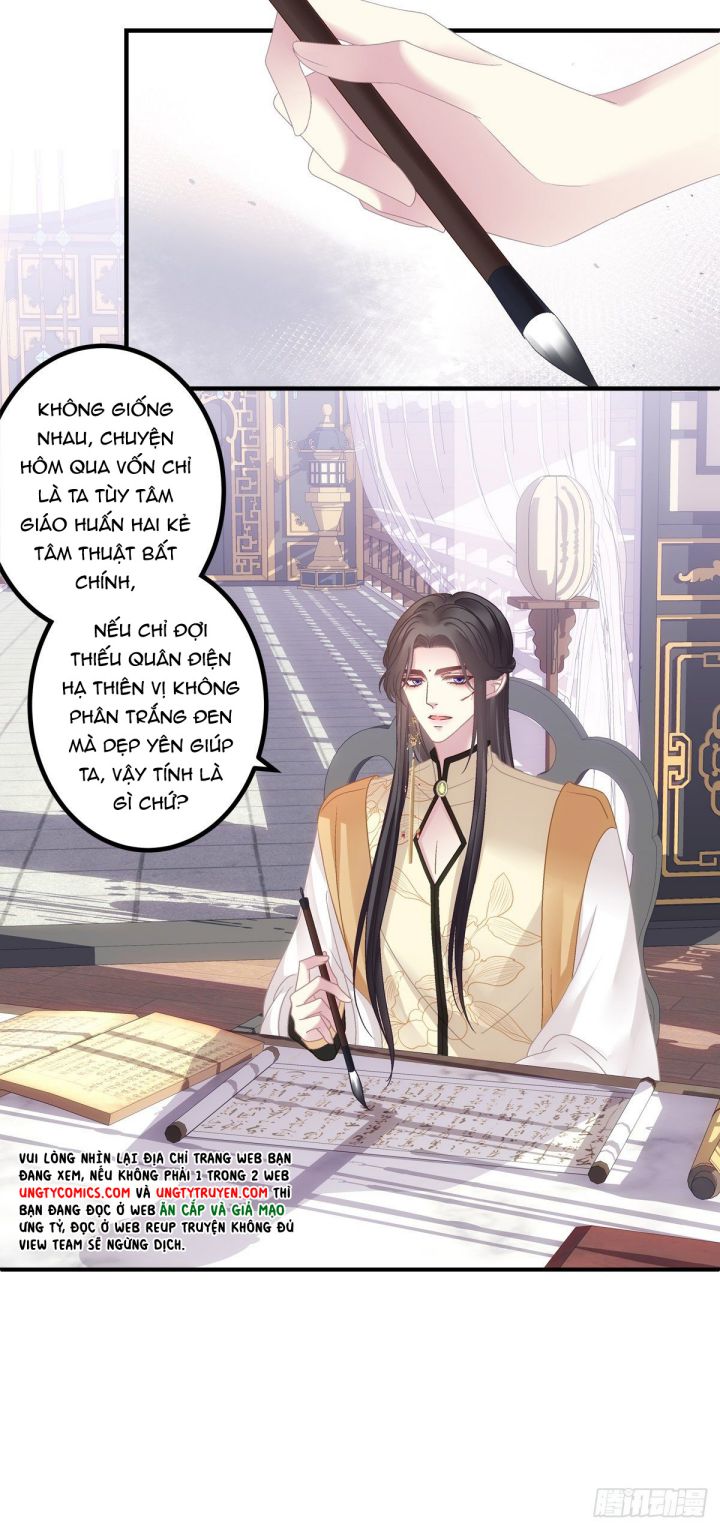 Hắc Hóa Đại Lão Thuần Dưỡng Chỉ Nam Chapter 36 - Trang 4