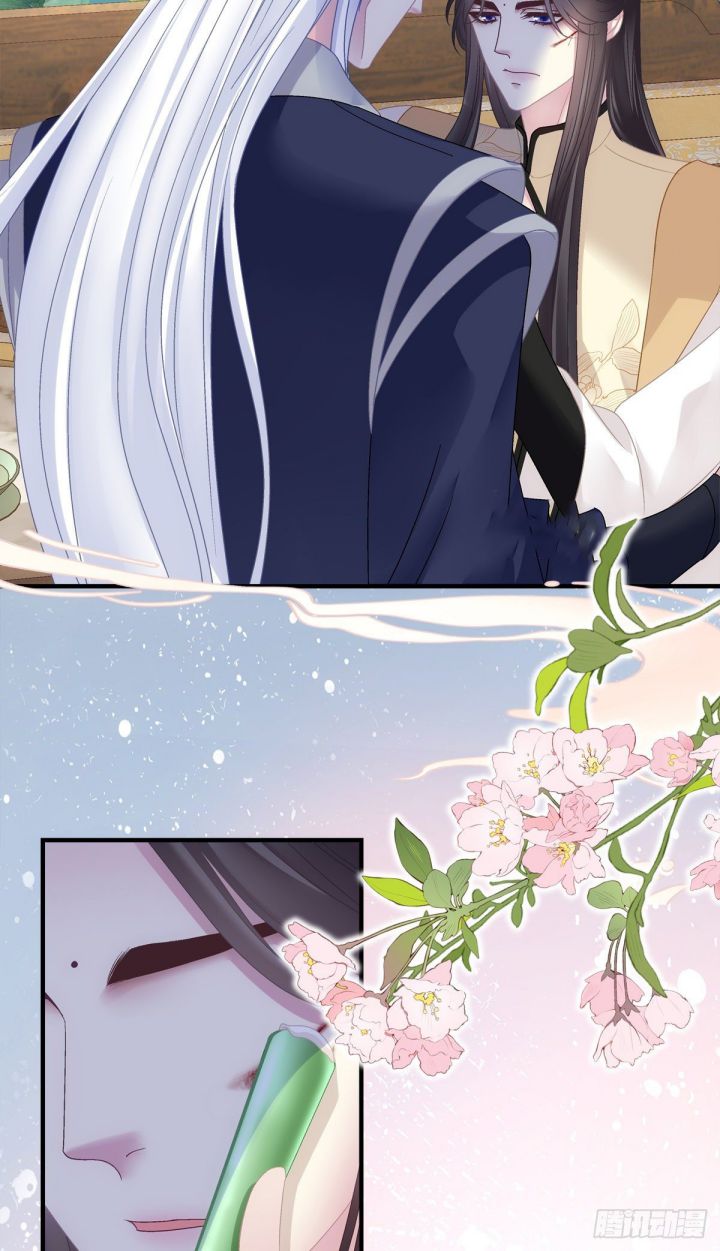 Hắc Hóa Đại Lão Thuần Dưỡng Chỉ Nam Chapter 36 - Trang 4