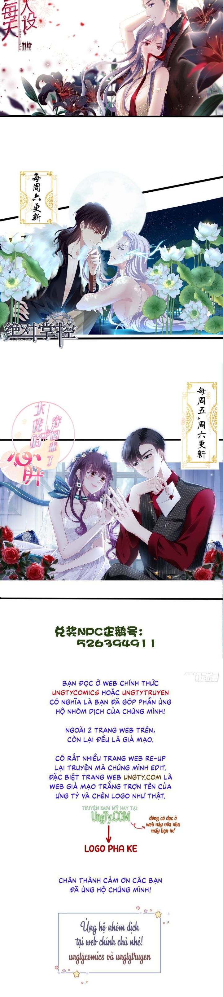Hắc Hóa Đại Lão Thuần Dưỡng Chỉ Nam Chapter 36 - Trang 4