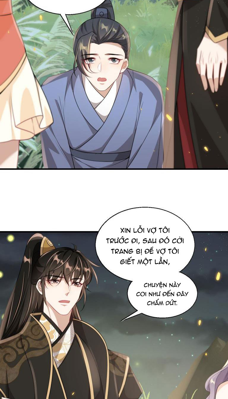 Thẳng Thắn Từ Nghiêm Chapter 33 - Trang 4