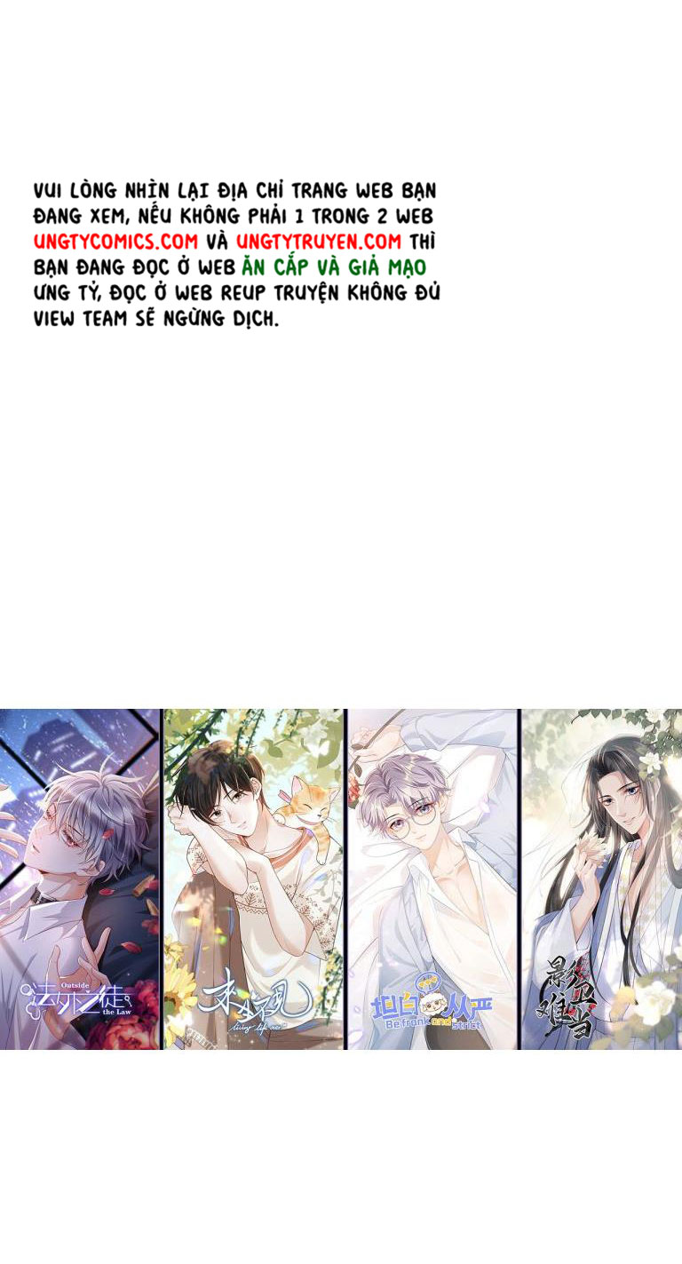 Thẳng Thắn Từ Nghiêm Chapter 33 - Trang 4