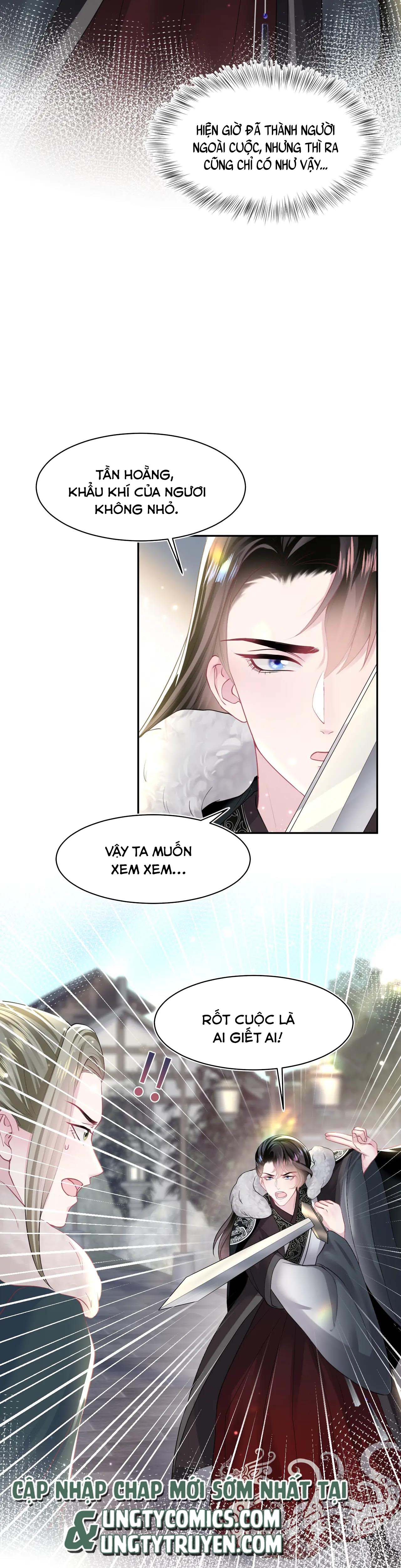 Tuyệt Mỹ Bạch Liên Hoa Online Dạy Học Chapter 118 - Trang 3