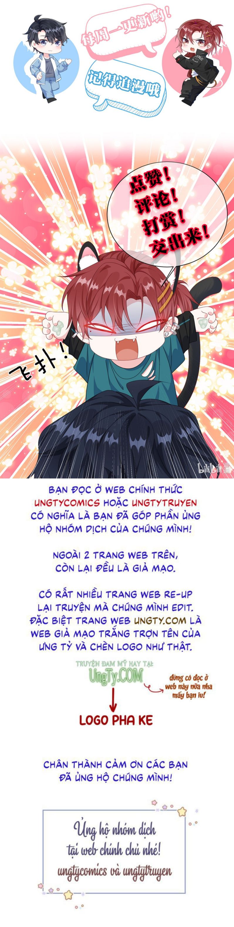 Giáo Bá Là Một Tên Yêu Tinh Chapter 33 - Trang 4