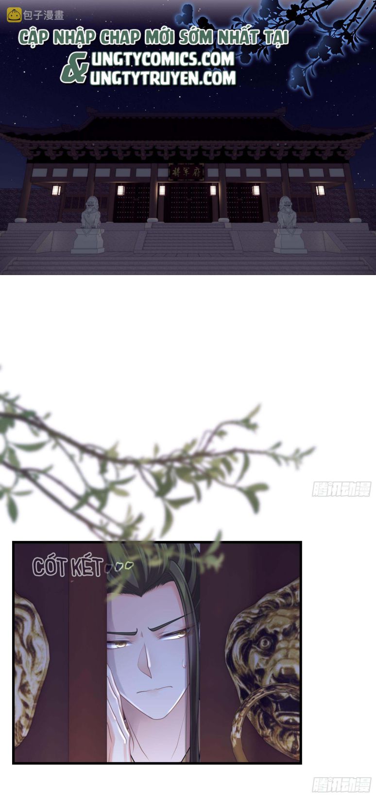 Tôi Nghi Ngờ Hệ Thống Thích Tôi Chapter 52 - Trang 3