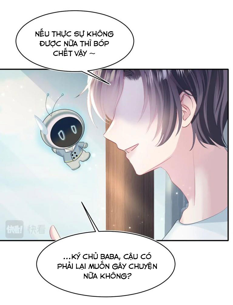 Tuyệt Mỹ Bạch Liên Hoa Online Dạy Học Chapter 121 - Trang 3