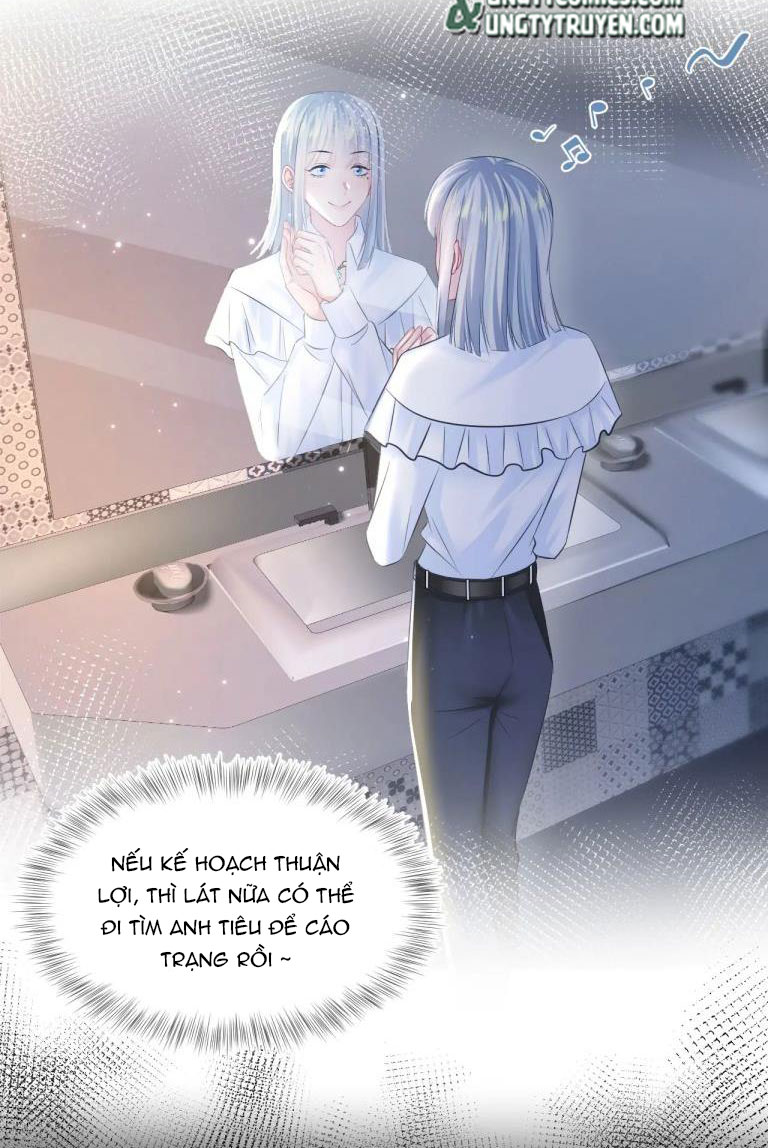 Tuyệt Mỹ Bạch Liên Hoa Online Dạy Học Chapter 121 - Trang 3