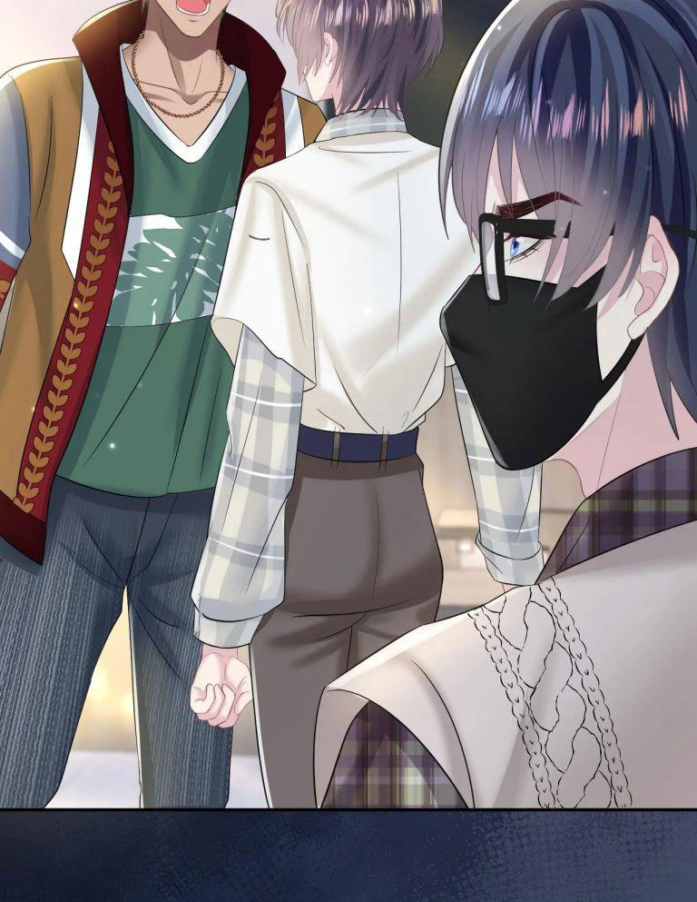 Tuyệt Mỹ Bạch Liên Hoa Online Dạy Học Chapter 121 - Trang 3