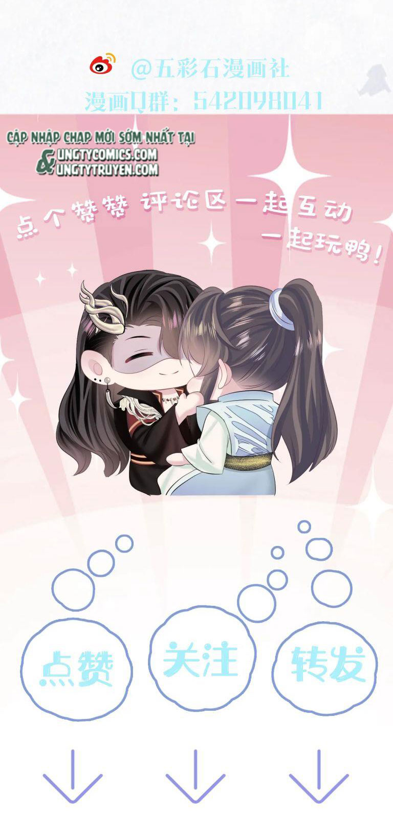 Tuyệt Mỹ Bạch Liên Hoa Online Dạy Học Chapter 121 - Trang 3