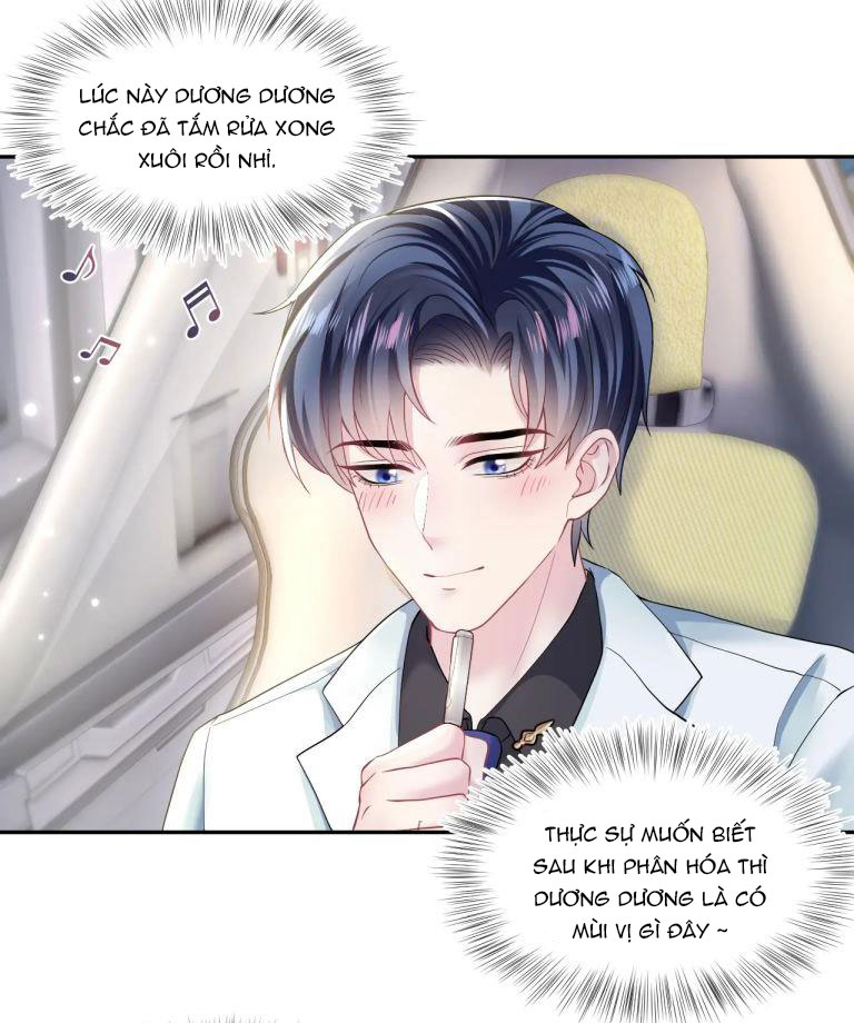 Tuyệt Mỹ Bạch Liên Hoa Online Dạy Học Chapter 121 - Trang 3