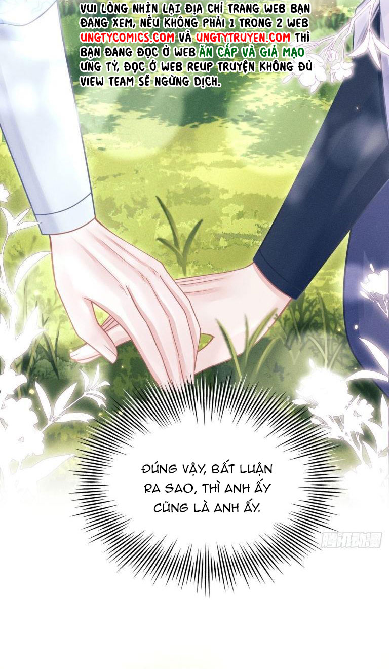 Tôi Hoài Nghi Ảnh Đế Đang Theo Đuổi Tôi Chapter 54 - Trang 4