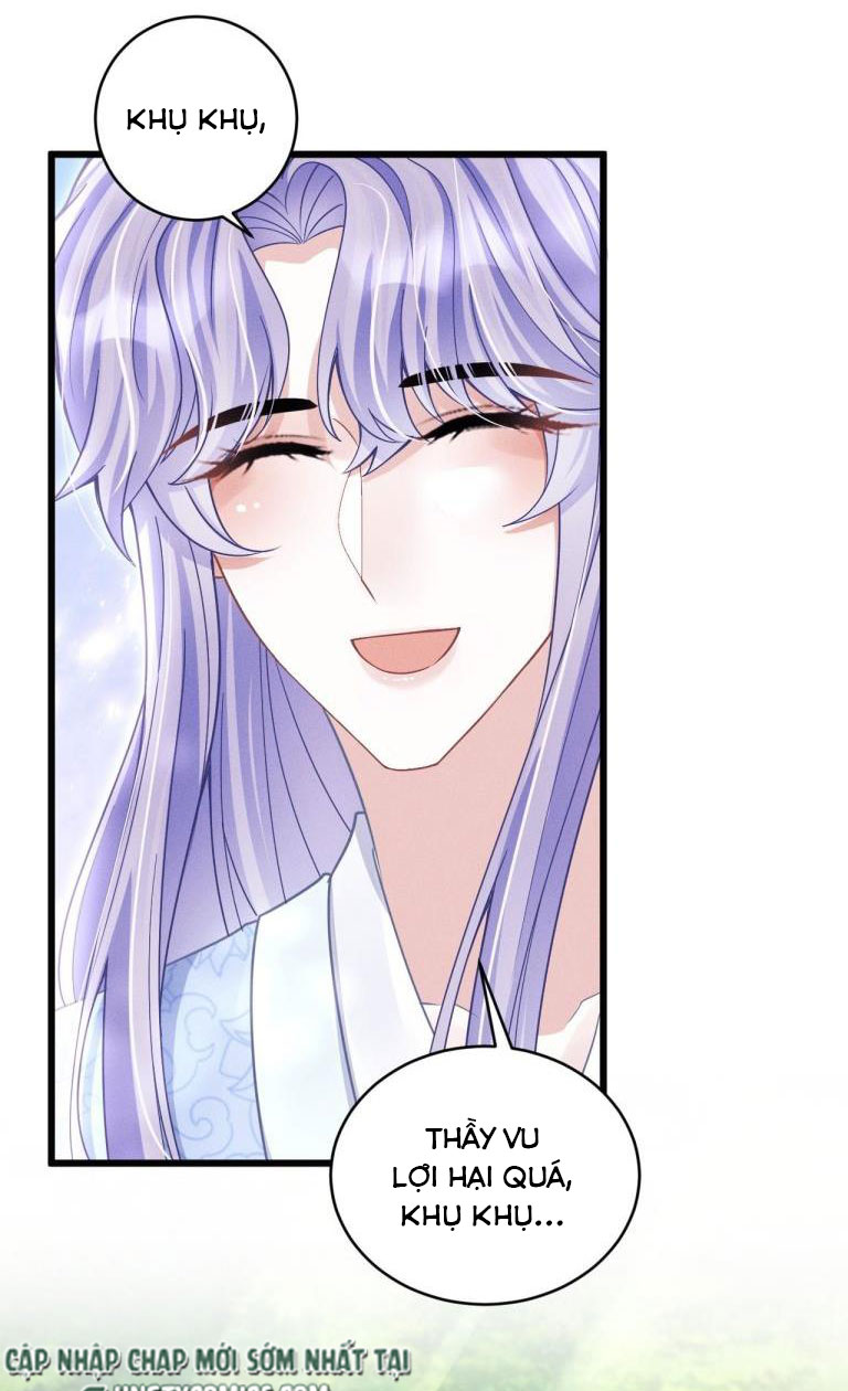 Tôi Hoài Nghi Ảnh Đế Đang Theo Đuổi Tôi Chapter 54 - Trang 4
