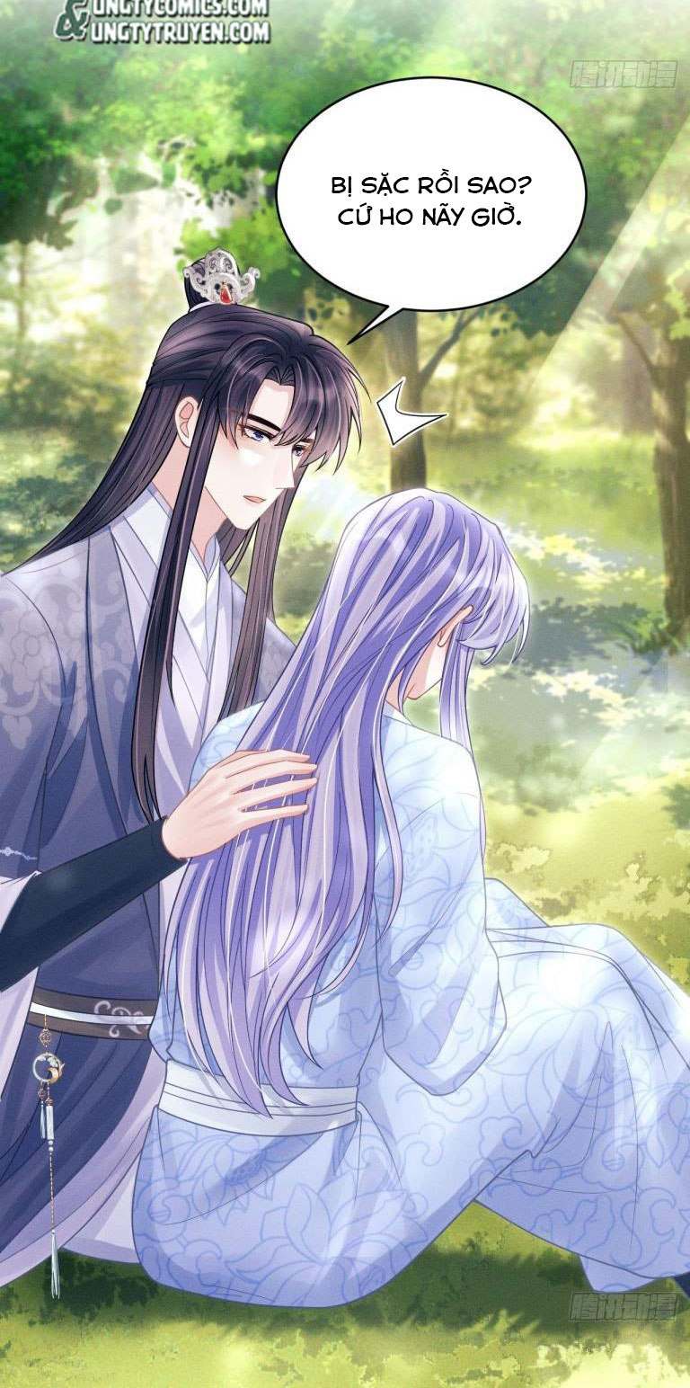 Tôi Hoài Nghi Ảnh Đế Đang Theo Đuổi Tôi Chapter 54 - Trang 4