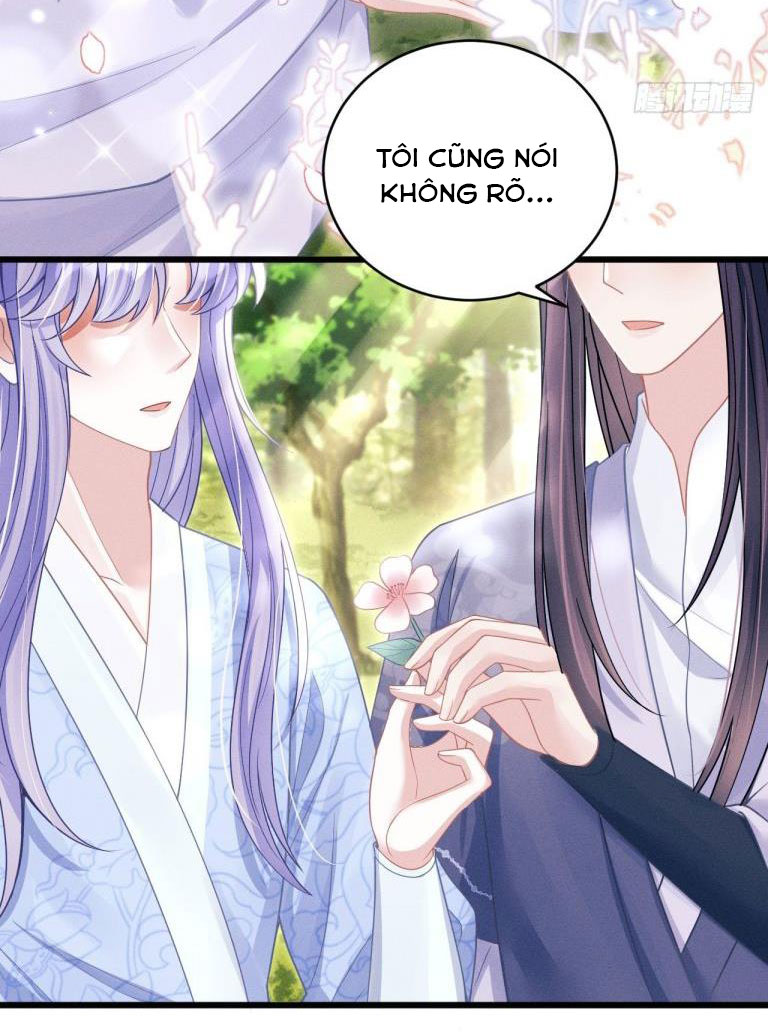 Tôi Hoài Nghi Ảnh Đế Đang Theo Đuổi Tôi Chapter 54 - Trang 4