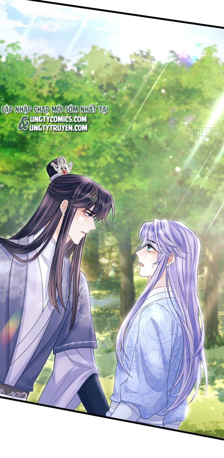 Tôi Hoài Nghi Ảnh Đế Đang Theo Đuổi Tôi Chapter 54 - Trang 4