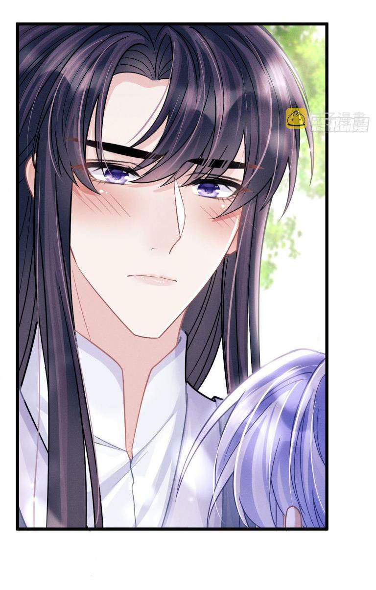 Tôi Hoài Nghi Ảnh Đế Đang Theo Đuổi Tôi Chapter 54 - Trang 4