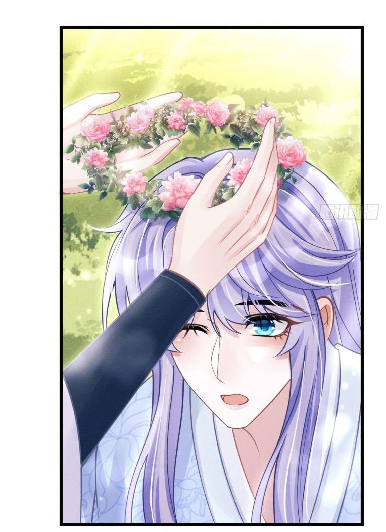 Tôi Hoài Nghi Ảnh Đế Đang Theo Đuổi Tôi Chapter 54 - Trang 4