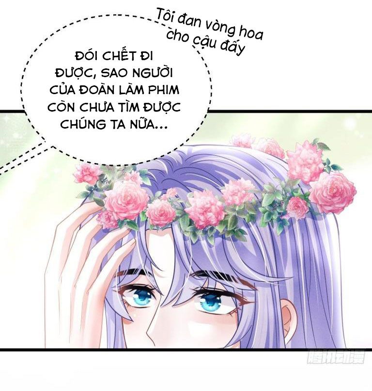 Tôi Hoài Nghi Ảnh Đế Đang Theo Đuổi Tôi Chapter 54 - Trang 4