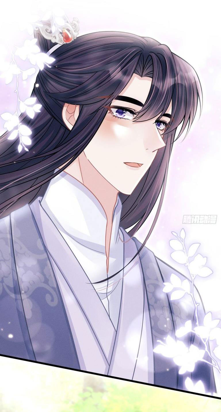 Tôi Hoài Nghi Ảnh Đế Đang Theo Đuổi Tôi Chapter 54 - Trang 4