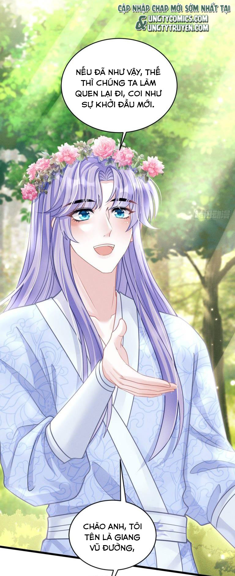 Tôi Hoài Nghi Ảnh Đế Đang Theo Đuổi Tôi Chapter 54 - Trang 4