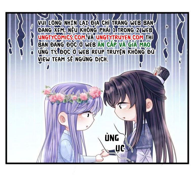 Tôi Hoài Nghi Ảnh Đế Đang Theo Đuổi Tôi Chapter 54 - Trang 4