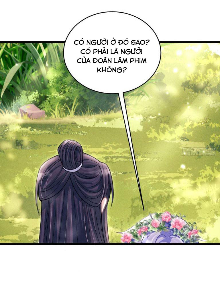 Tôi Hoài Nghi Ảnh Đế Đang Theo Đuổi Tôi Chapter 54 - Trang 4