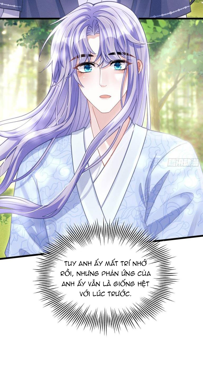 Tôi Hoài Nghi Ảnh Đế Đang Theo Đuổi Tôi Chapter 54 - Trang 4