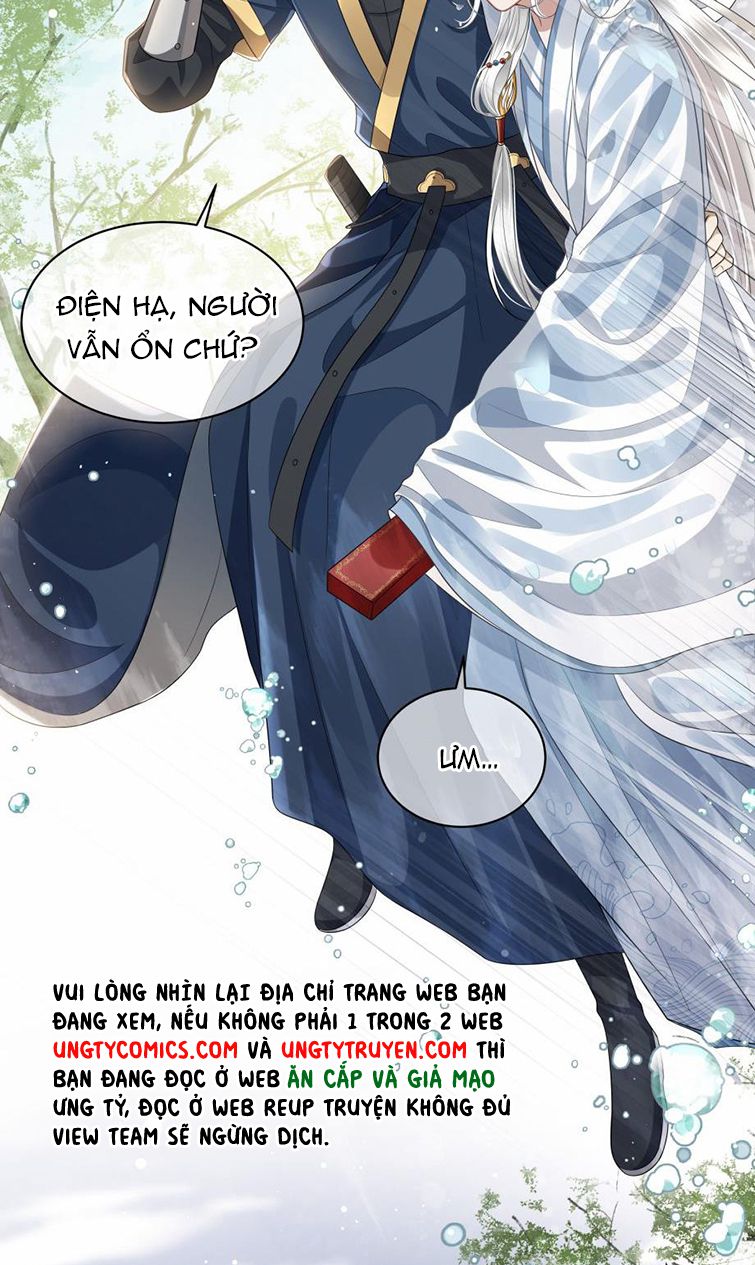 Điện Hạ Khuynh Thành Chapter 12 - Trang 4