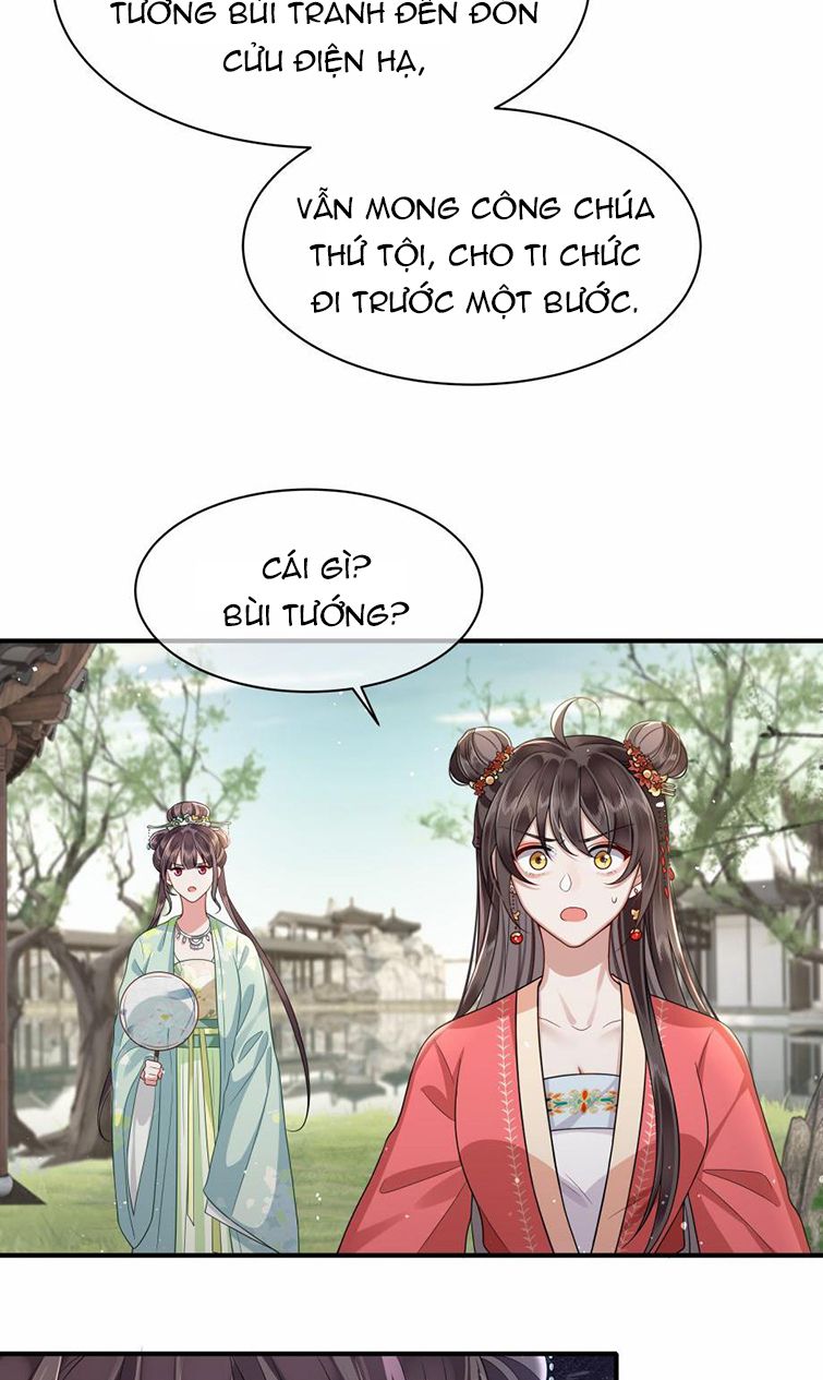 Điện Hạ Khuynh Thành Chapter 12 - Trang 4