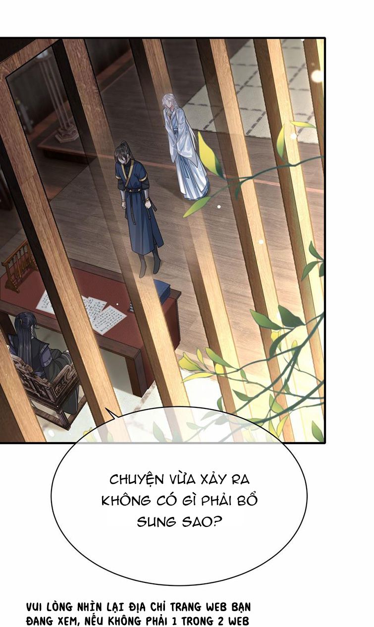 Điện Hạ Khuynh Thành Chapter 12 - Trang 4