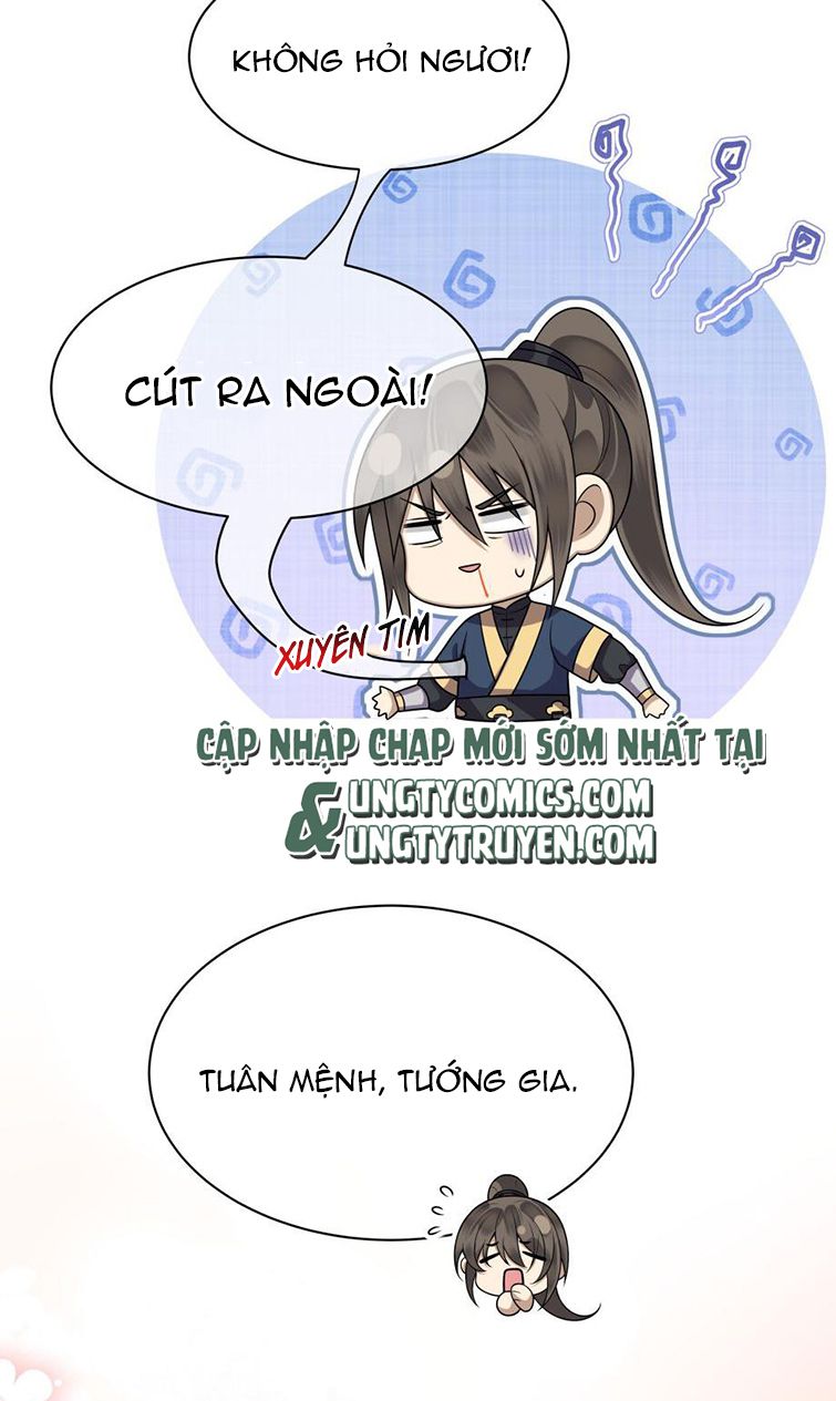 Điện Hạ Khuynh Thành Chapter 12 - Trang 4
