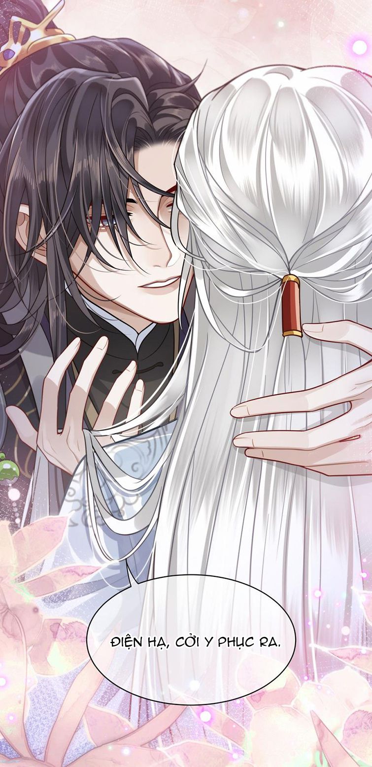 Điện Hạ Khuynh Thành Chapter 12 - Trang 4