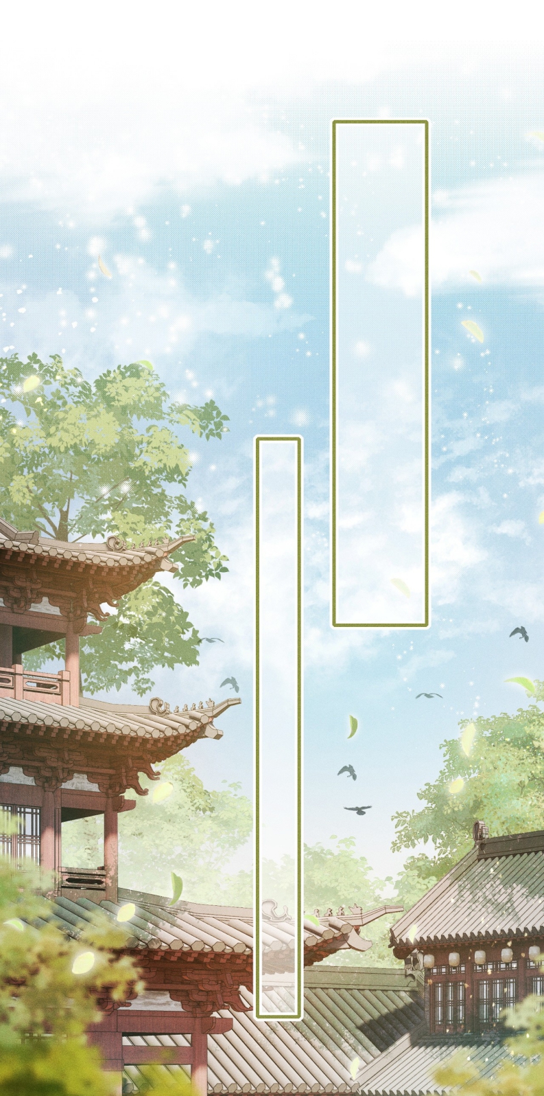 Đan Tiêu Vạn Dặm Chapter 6 - Trang 4