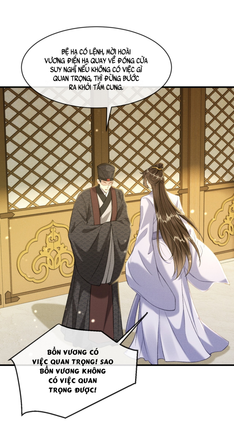 Đan Tiêu Vạn Dặm Chapter 6 - Trang 4
