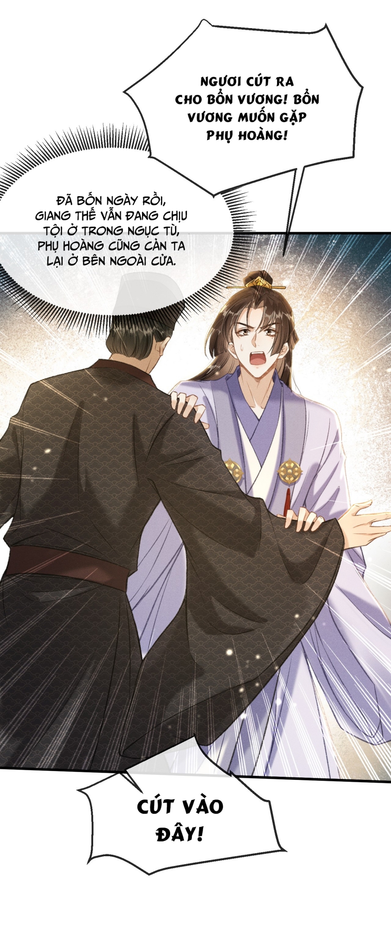 Đan Tiêu Vạn Dặm Chapter 6 - Trang 4