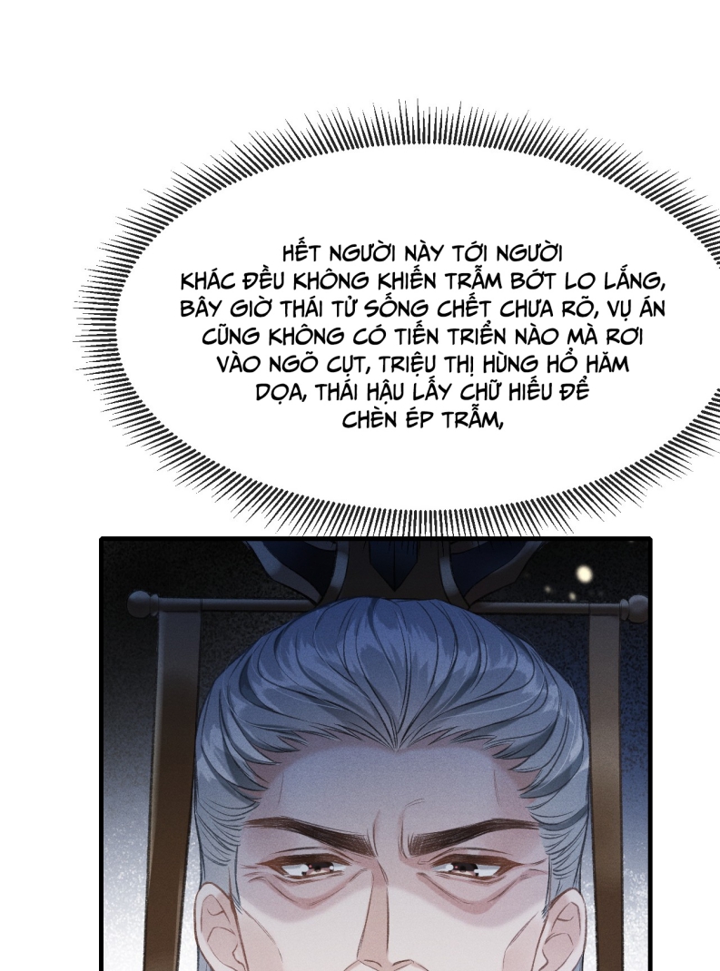 Đan Tiêu Vạn Dặm Chapter 6 - Trang 4