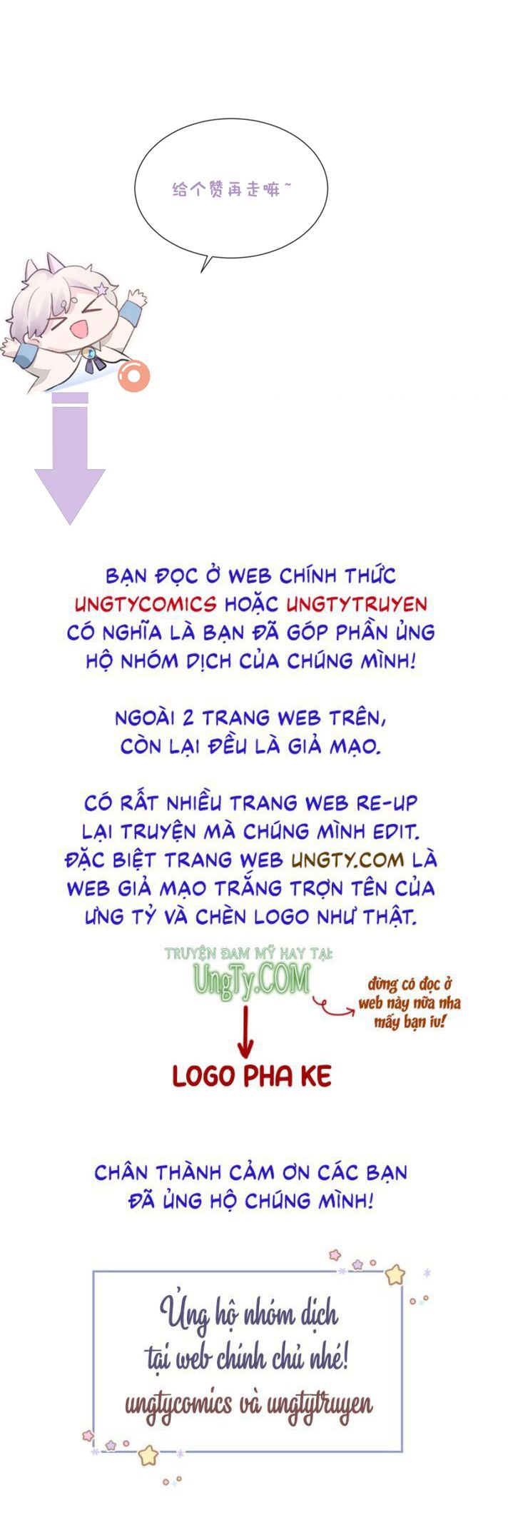 Đơn Xin Ly Hôn Chapter 63 - Trang 3