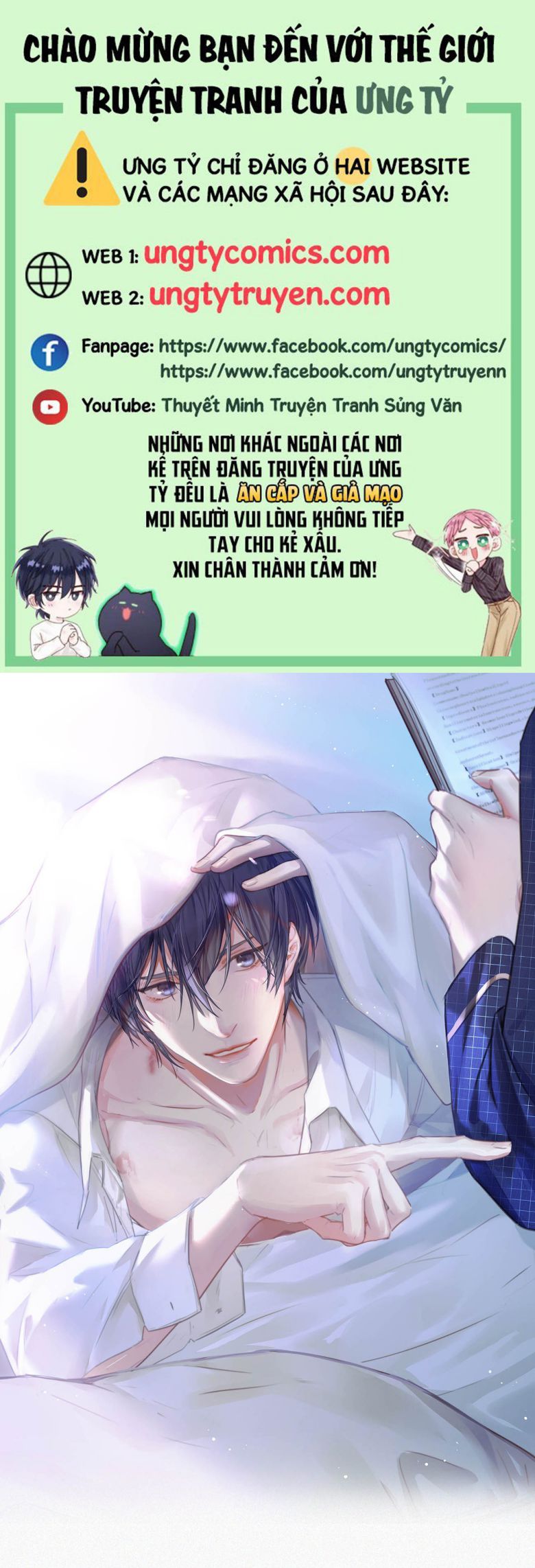 Môi Súng Chapter 58 - Trang 4