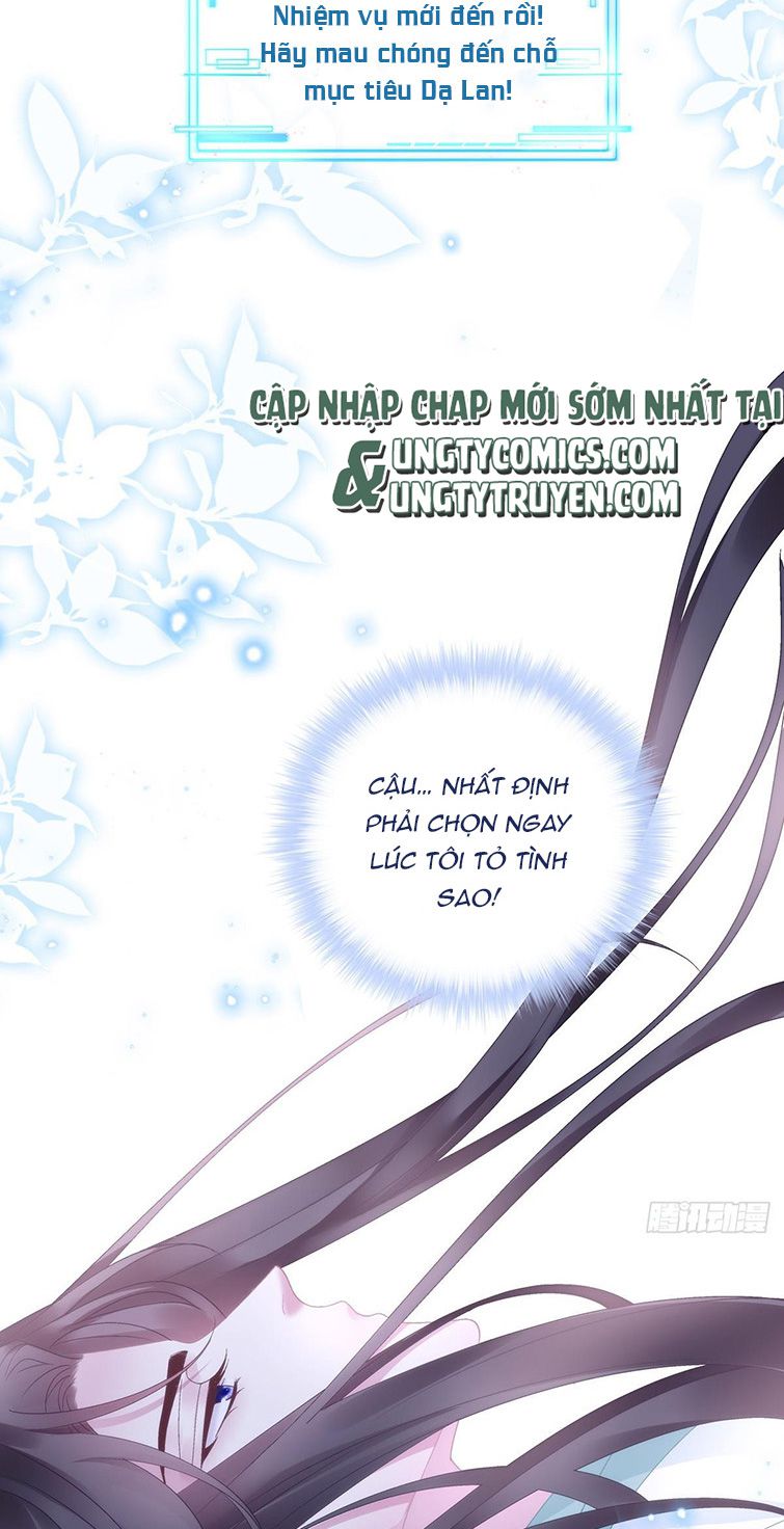 Hắc Hóa Đại Lão Thuần Dưỡng Chỉ Nam Chapter 38 - Trang 4