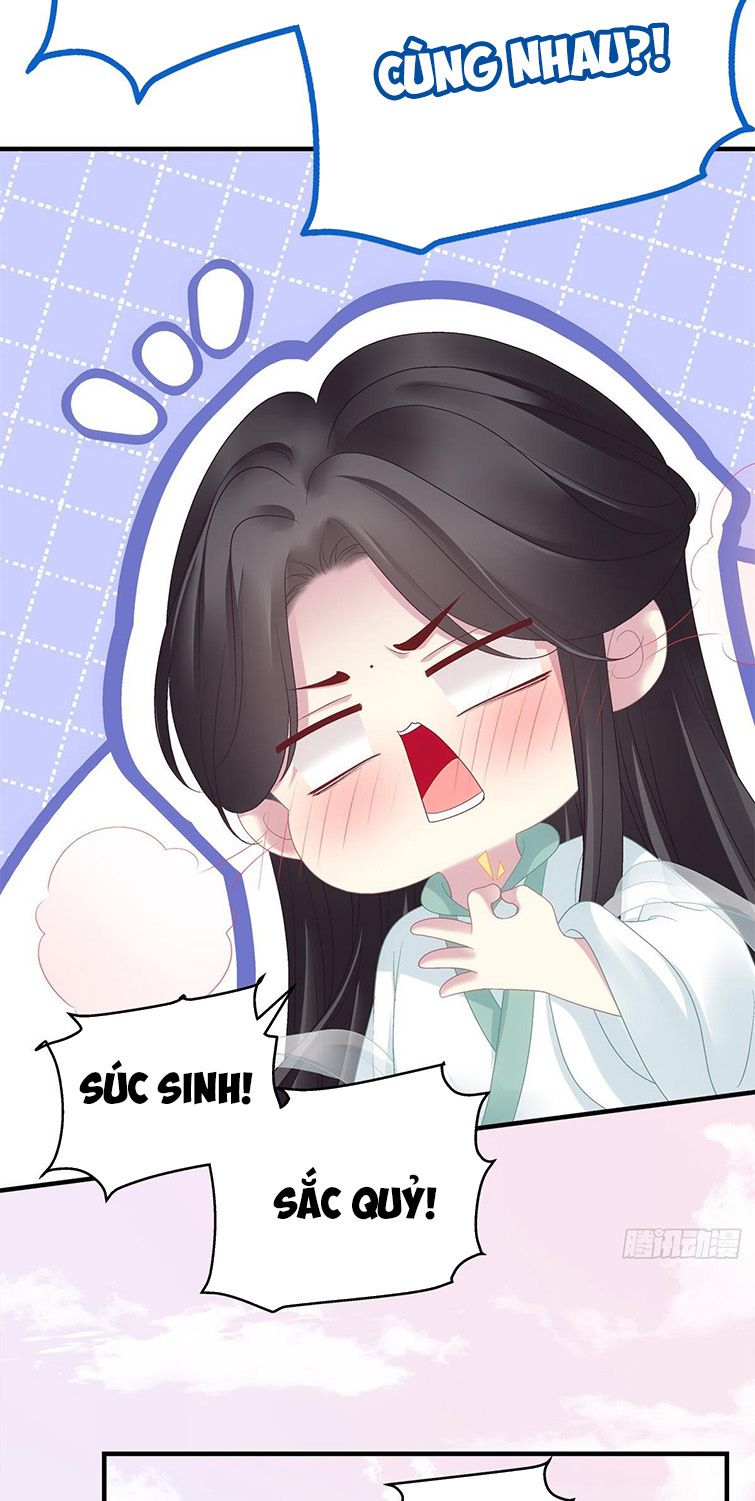 Hắc Hóa Đại Lão Thuần Dưỡng Chỉ Nam Chapter 38 - Trang 4