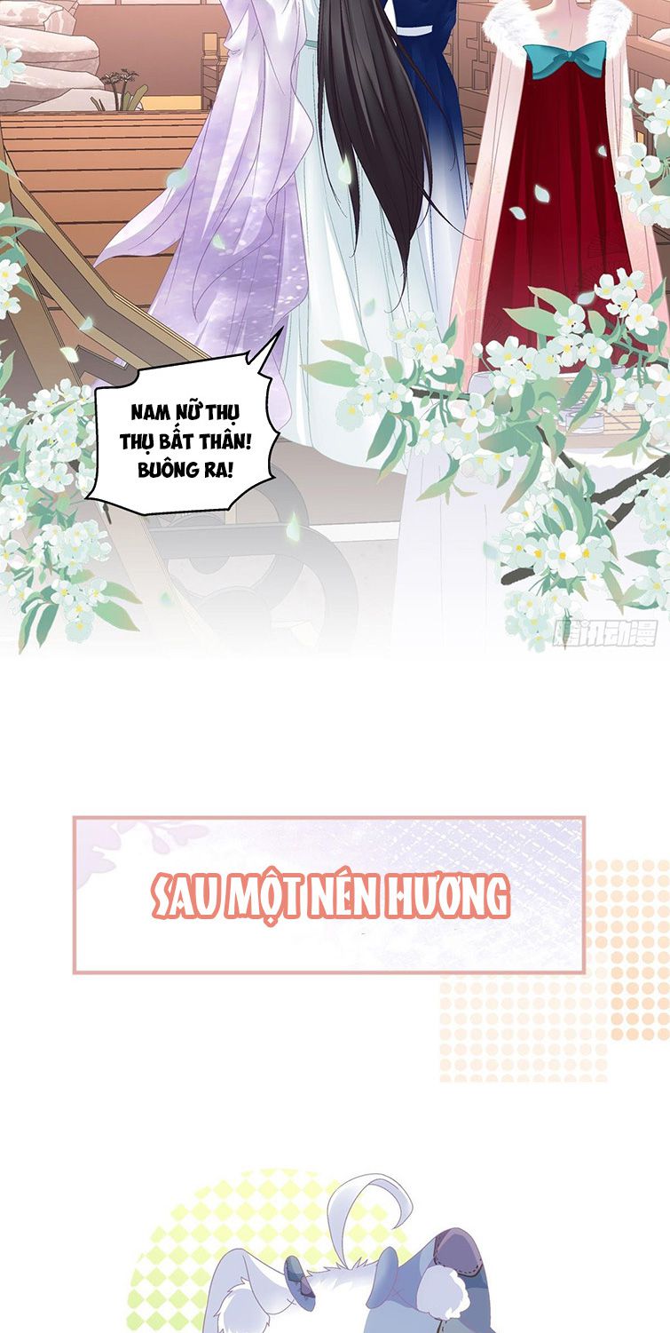Hắc Hóa Đại Lão Thuần Dưỡng Chỉ Nam Chapter 38 - Trang 4